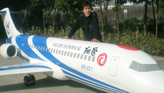 飛機(jī)模型